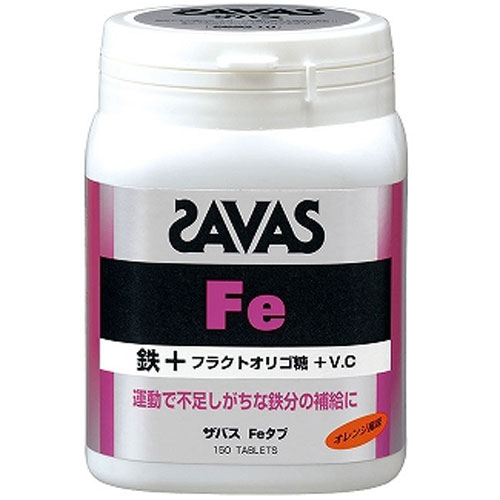 Feタブ ボトル150【SAVAS】ザバスサプリメント/コンディションメーカー/プロテイン（cz4524）＜発送に2〜3日掛かります。＞