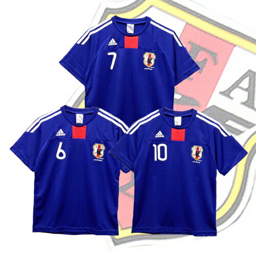 日本代表ナンバーTシャツ キッズ【adidas】アディダス 特価 Jrシャツ（KF342-KF343-KF344）＜JFA＞がんばれ日本！【73％OFF】