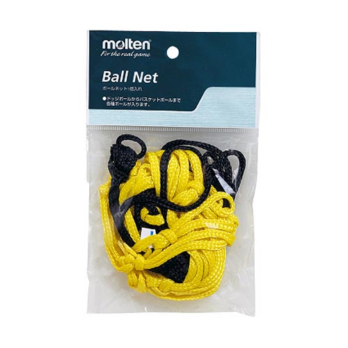 モルテン ボールネット1個入れ【molten】モルテン ボールアクセサリー 11ss（BN…...:viva-sports:10102604