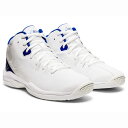 GEL-IMPROVE【ASICS】アシックスFWバスケツト バスケツト MP(1124A005)*45