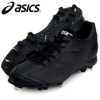 NEOREVIVE 3【asics】アシックス 野球 ポイントスパイク19SS（1121A013-001）*28の画像