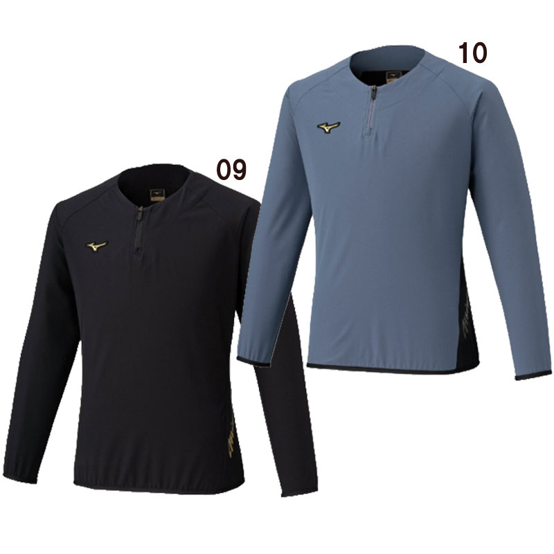 ミズノ MIZUNO ミズノプロ トレーニングジャケット長袖 (ユニセックス) 野球 ウェア トレーニング 練習 長袖シャツ 25AW (12JECJ70)