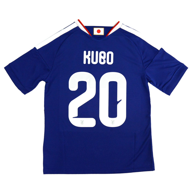アディダス adidas キッズ アディダス サッカー日本代表 2026 ホーム レプリカ ユニフォーム 背番号20 <strong>久保建英</strong> ジュニア サッカー ウェア JAPAN 26SS(UV719-JZ9688)
