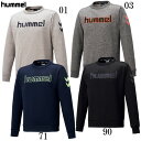 スウェットクルーネック【hummel】ヒュンメルスウェットシャツ19FW (HAP8209C)*52