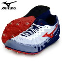 ジオスパート LD 【MIZUNO】 ミズノ 陸上スパイク 200~1500m・ハードル用 20SS(U1GA201418)*23