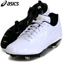 GS. I DRIVE MA 【ASICS】アシックス 野球スパイク 樹脂底20SS (1121A045-110)*27