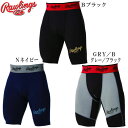 ローリングス Rawlingsスライディングパンツ野球 パンツ スラパン20SS(AL10S01)