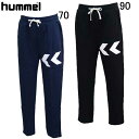 SWEAT LONG PANTS 【hummel】ヒュンメル ● スウェットパンツ (HAP8001PCA)*69