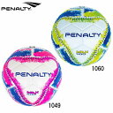 ペナルティ penaltyフットサルボール(4号球)フットサルボール 4号(PE0740)