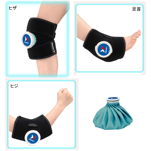 Ҷ 20OFFۥॹ ˥ ݡ  å ZAMST å եåȥ Х졼 Ҷ ɪ ɨ ­377602ˡȯ23ݤޤ