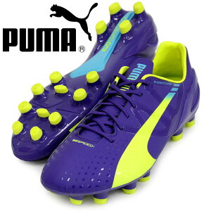 エヴォスピード1.3HG【PUMA】プーマサッカースパイク14FW(103098-01)