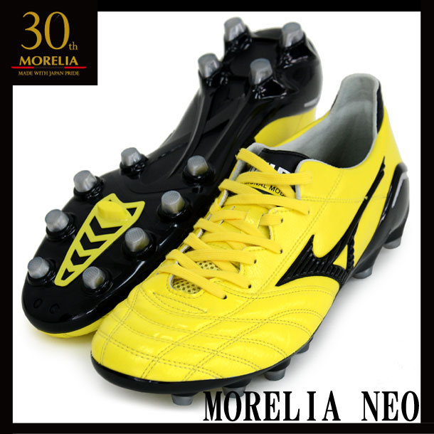 モレリア NEO【MIZUNO】ミズノ サッカースパイク 15SS（P1GA151094）*21...:viva-sports:10162218