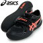 THROW PRO【asics】 アシックス 陸上スパイク 円盤投/砲丸投用 16SS(TFT371-9006)*30