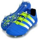 エース 16.1 FG/AG LE【adidas】