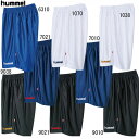 ジュニアプラクティスパンツ【hummel】ヒュンメル ジュニアサッカーウエア16SS(HJP2039)*37