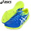 RAYSPRINT 2【asics】 ●アシックス 陸上スパイク 短距離 100m/200m17SS(TTP516-4301)*40