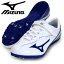 ジオサイクロン ワイド【MIZUNO】 ミズノ 陸上スパイク 100〜400m ハードル用17SS(U1GA171625)*40