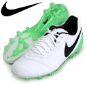 ナイキ ティエンポ レジェンド VI HG-E【NIKE】ナイキ サッカースパイク17SU(819220-103)*30