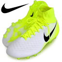 ナイキ マジスタ オーデン II HG-E【NIKE】ナイキ ● サッカースパイク17SU(844598-109)*35