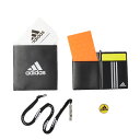 レフェリー スターター セット【adidas】アディダス レフェリー 審判(DML96-BR1406)