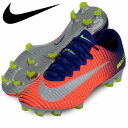 マーキュリアルヴェイパー XIFG【NIKE】ナイキ サッカースパイク17SU(831958-408)*10
