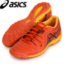 デスタッキ 6 TF【asics】アシックス ● フットサルシューズ 人工芝専用17AW (TST219-