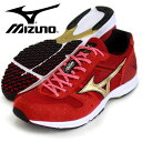 ウエーブエンペラーJAPAN 3【MIZUNO】ミズノ レーシングシューズ 陸上18SS(J1GA18755