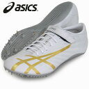 JETSPRINT ASICS AVbNXTRACK FIELD FOOTWEAR I[EFU[gbNp(TTP527-0194)*25