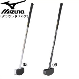 ミズノ MIZUNOオールスターMX (グラウンド・ゴルフ) グラウンドゴルフ グラブ スティック18SS (C3JLG801)