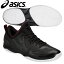 GLIDE NOVA FF【ASICS】アシックスBASKETBALL FOOTWEAR +FITTING18AW (1061A003-020)*20
