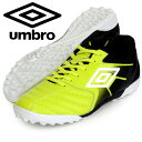 アクセレイター サラ SL TF【UMBRO】アンブロ ● サッカーフットサルシューズ18FW(UF2LJB06LB)*30