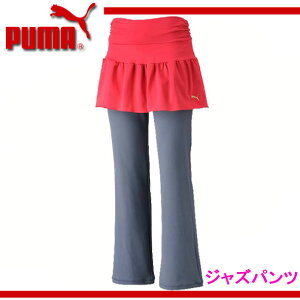 ジャズパンツ(WOMEN)【PUMA】プーマフィットネスウェアレディース(902963-03)