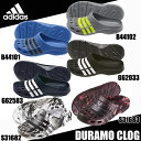 デュラモ クロッグ【adidas】アディダス サン