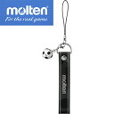 携帯電話用ストラップ サッカー【molten】モルテン ボー...