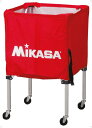 ボール籠 箱型【MIKASA】ミカサ学校機器 mikasa(BCSPSS)<お取り寄せ商品の為、発送に2~5日掛かります。>*20