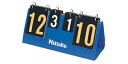 【お取り寄せ商品】ブルーカウンター11【Nittaku】ニッタク得点板(NT3713)<メーカー取り寄せ商品のため発送に2~5日掛かり*20