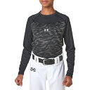 UAテック フィッティド ロングスリーブ クルー グラフィック(ベースボール/BOYS)【UNDER ARMOUR】アンダーアーマー(1354411)*20