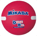 ドッジ1号 ゴム【MIKASA】ミカサハントドッチ11FW mikasa(D1W)<お取り寄せ商品の為、発送に2~5日掛かります。>*25