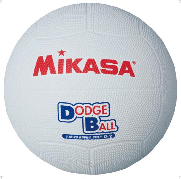 ドッジ2号 ゴム【MIKASA】ミカサハントドッチ11FW mikasa（D2）＜お取り寄せ商品の為...:viva-sports:10109100