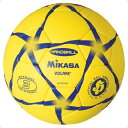 ハンド3号 検定球 黄【MIKASA】ミカサハントドッチ11FW mikasa（HP350YB）＜お取り寄せ商品の為、発送に2〜5日掛かります。＞