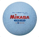 ソフトバレーボール糸巻タイプ サックス【MIKASA】ミカサバレー11FW mikasa(MS78DXS)*25