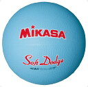 ソフトドッジ1号 ゴム【MIKASA】ミカサハントドッチ11FW mikasa(STD1R)*25