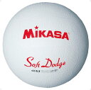 ソフトドッジ1号 ゴム【MIKASA】ミカサハントドッチ11FW mikasa(STD1R)*25