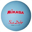 ソフトドッジ2号 ゴム【MIKASA】ミカサハントドッチ11FW mikasa(STD2R)*25