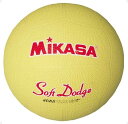ソフトドッジ2号 ゴム【MIKASA】ミカサハントドッチ11FW mikasa(STD2R)*25