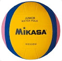 水球 小学生用 YE/BL/P【MIKASA】ミカサスイエイ mikasa(W6008W)<お取り寄せ商品の為、発送に2~5日掛かります。>*21
