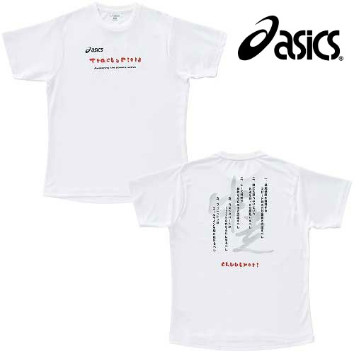 プリント Tシャツ HS【asics】アシックス 特価陸上競技ウェア Tシャツ 半袖（XT512N-01B）【50%OFF】