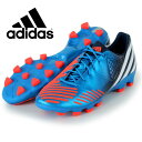 プレデターリーサルゾーン TRX HG【adida