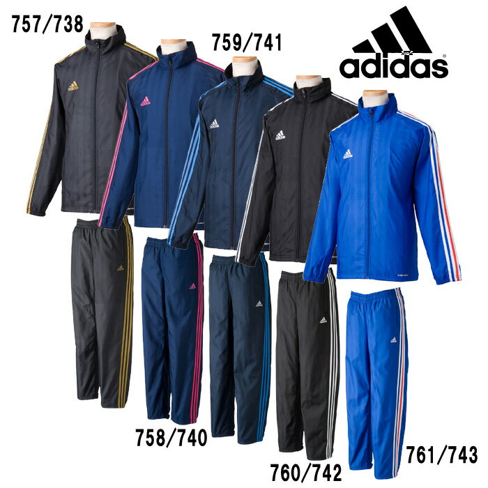 KIDSSHADOWウィンドジャケット・パンツ上下セット(裏地)【adidas】アディダスサッカー特価