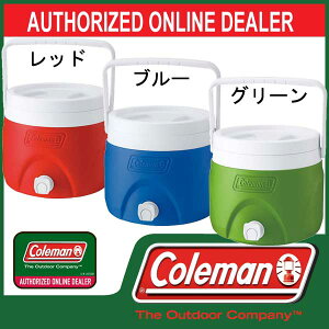 パーティースタッカージャグ/2ガロン【coleman】コールマンクーラージャグ13SS(30000013-62/63/64)<発送に2〜5日掛る場合が御座います。>